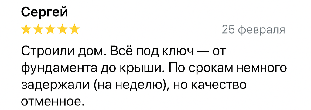 chatgpt-image-26-sent-2025-g-10_20_32-kopiya-3